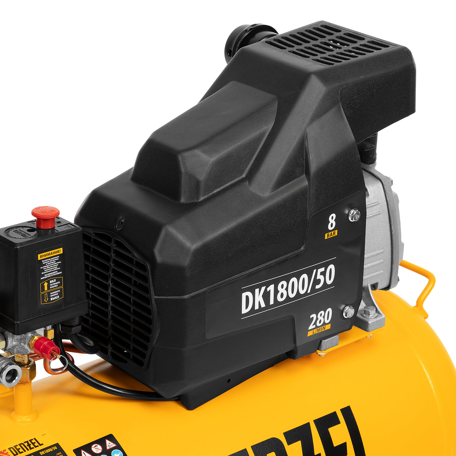 Компрессор воздушный DK1800/50, Х-PRO 1.8 кВт, 280л/мин, 50л Denzel (58068)