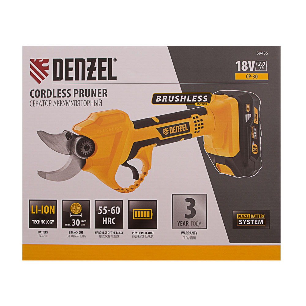Секатор аккумуляторный CP-30,  18В Li-Ion Denzel (59435)