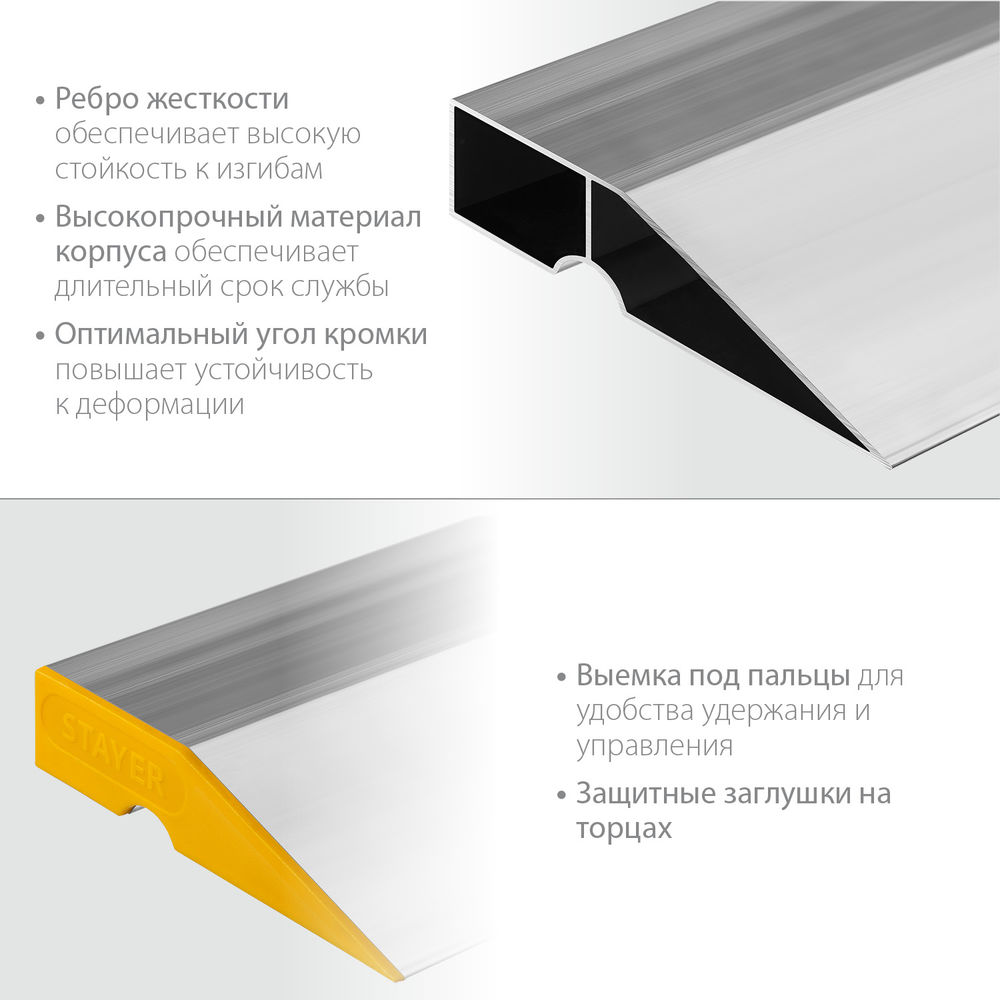 Ключ трубный с изогнутыми губками Professional Hercules-S STAYER №1, 1, 330 мм 27311-1_z01  