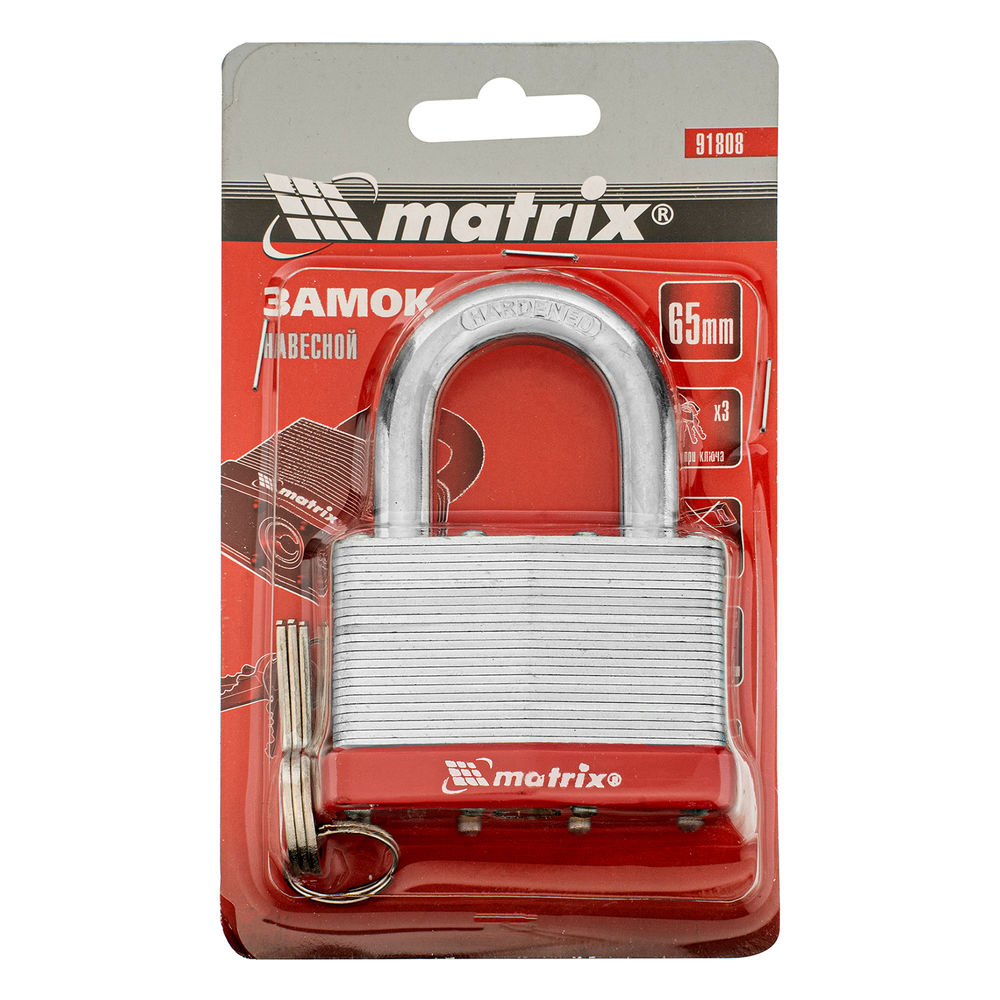 Замок навесной, 65 мм Matrix (91808)