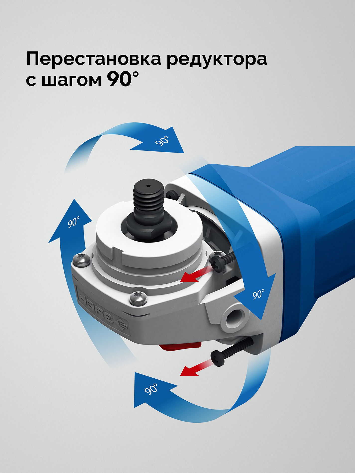 ЗУБР 1600 Вт, d125 мм, УШМ, Профессионал (УШМ-П125-1600 пст)