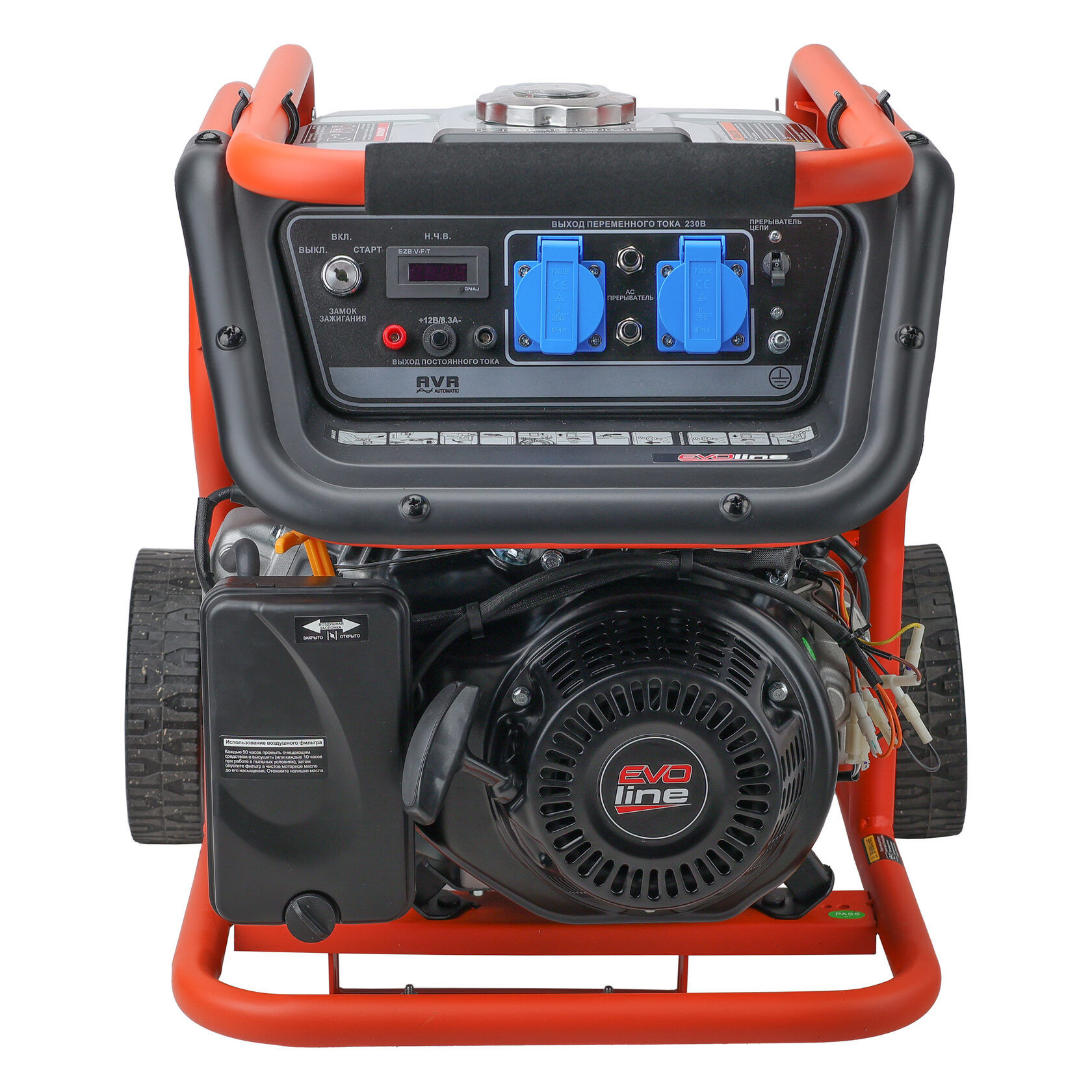 Генератор бензиновый EVOline KB 5000 E (произведено Zongshen)
