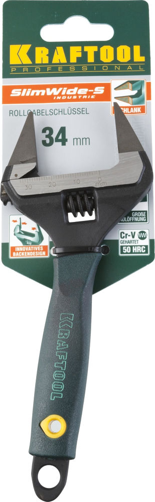 Ключ разводной SlimWide Ultra, 150/34 мм (27263-15) KRAFTOOL