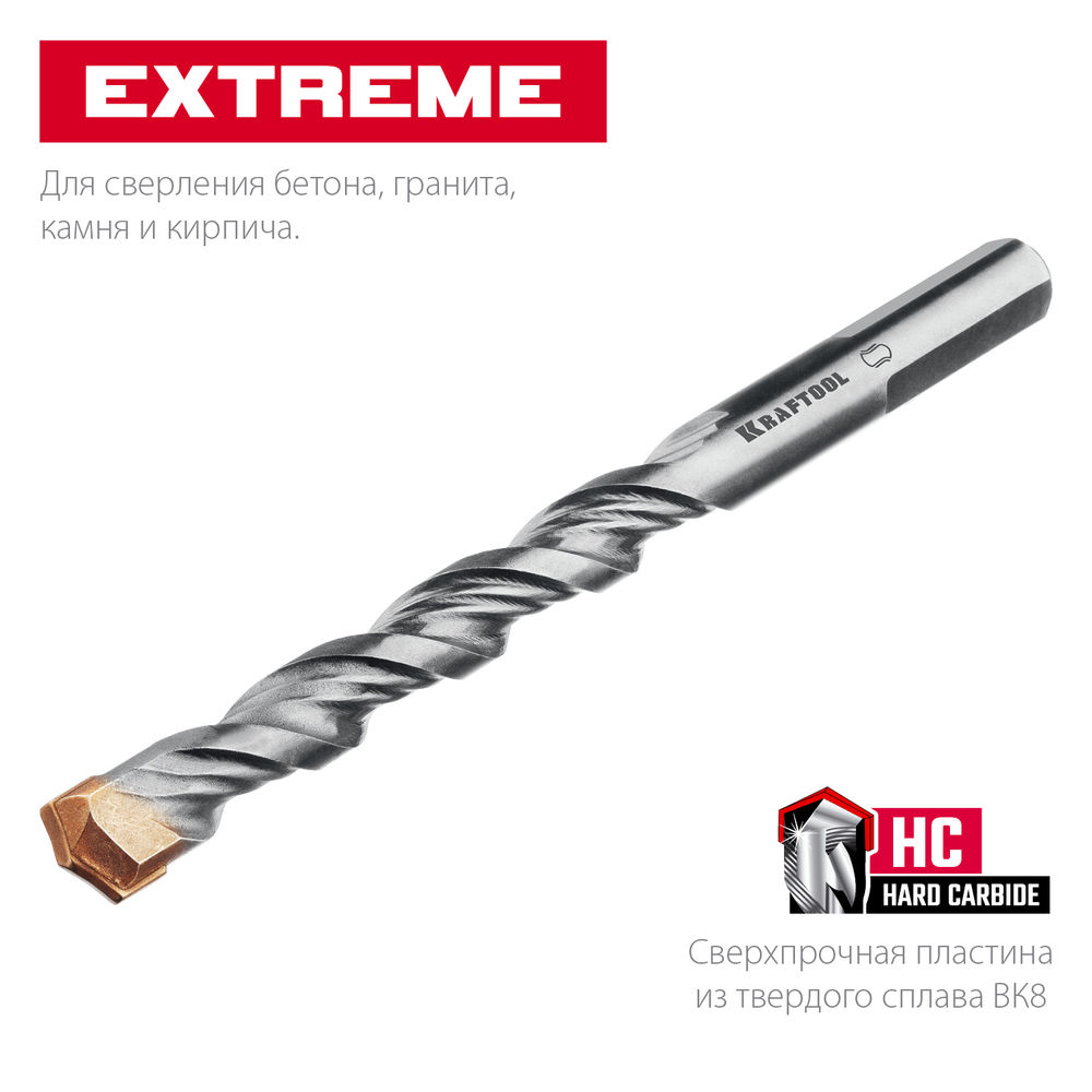 Сверло по бетону Extreme, 6 х 100 мм, трехгранный хвостовик KRAFTOOL 29166-100-06