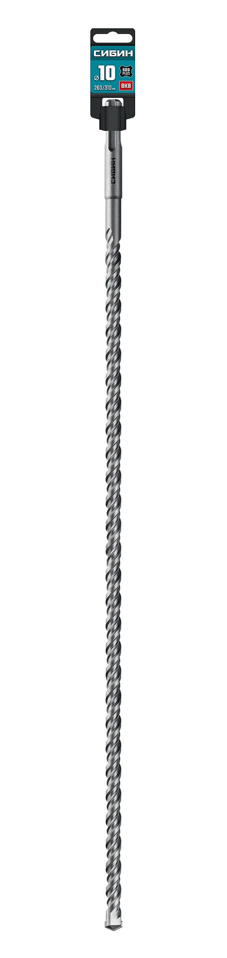 СИБИН 10х310 мм SDS-plus бур (29312-310-10_z01)