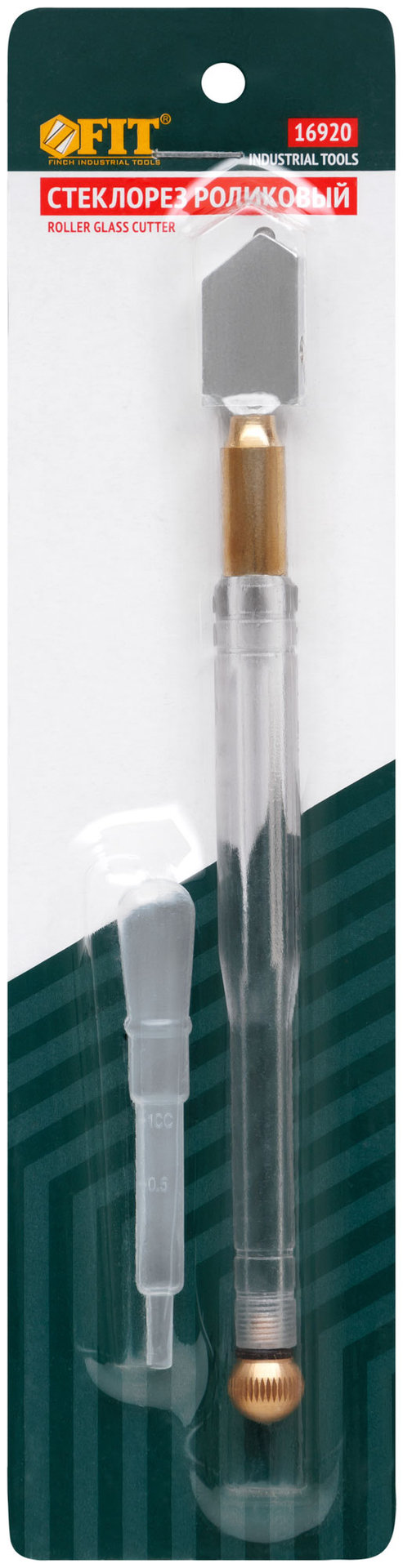 Стеклорез роликовый масляный (16920)