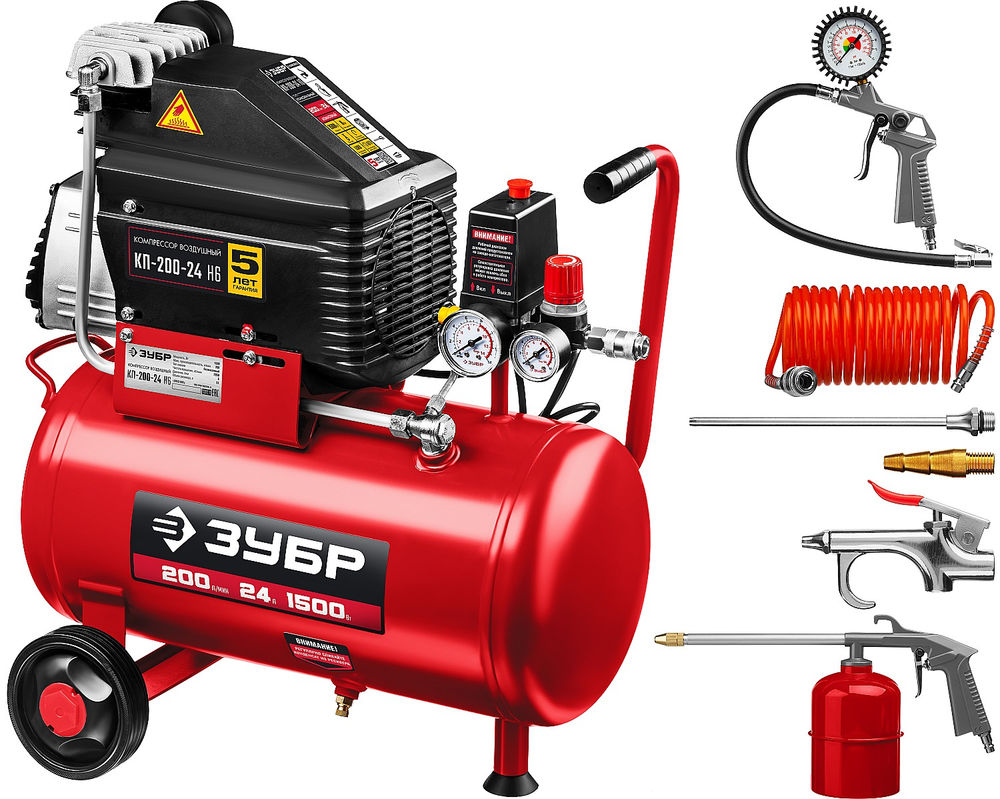 Компрессор безмасляный 200 л/мин, 24 л, 1500 Вт, 6 предметов ЗУБР КП-200-24 Н6