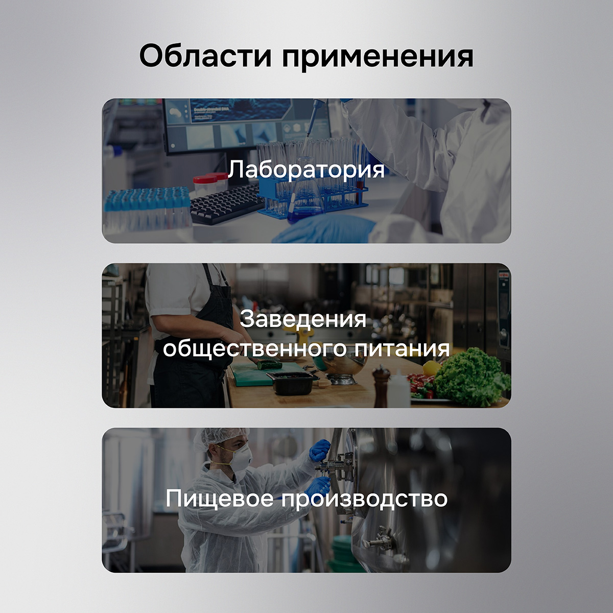 Контактный термометр RGK CT-104 с поверкой