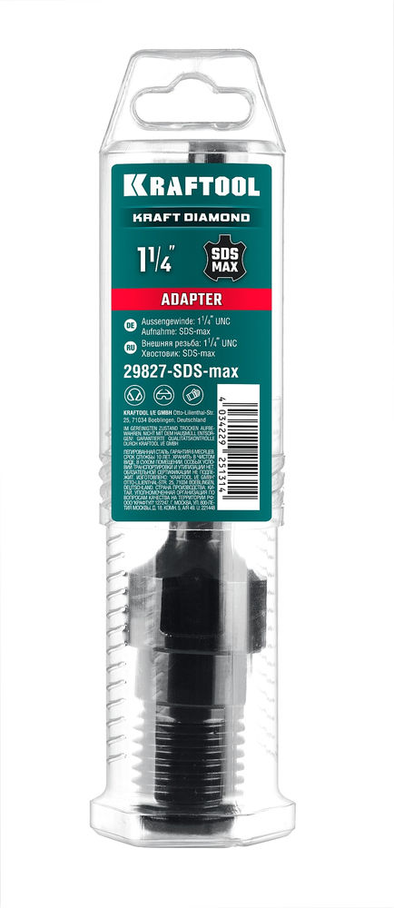 Адаптер для алмазных коронок SDS-max – 1 1/4 KRAFTOOL 29827-SDS-max