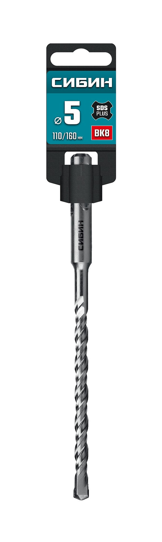 Бур SDS-plus 5х160 мм СИБИН 29312-160-05_z01