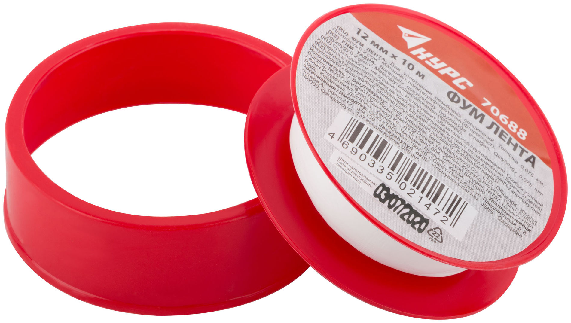 ФУМ Лента, плотность 0,2 гр/см3, 12 мм x 10 м x 0,075 мм (70688)