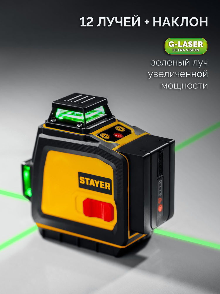 Струбцина F усиленная Professional Hercules-F STAYER HF-30/8 80x300 мм 32095-080-300  