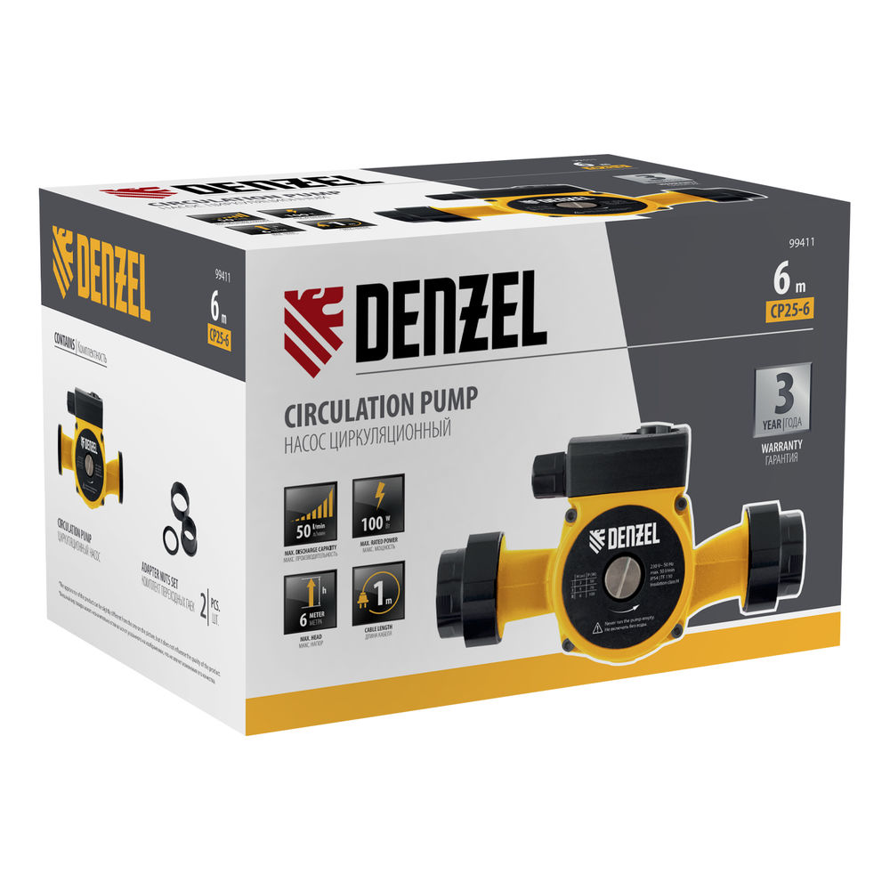 Циркуляционный насос CP25-6, напор 6 м, 50 л/мин, 1 м кабель, монт. длина 180 мм Denzel (99411)