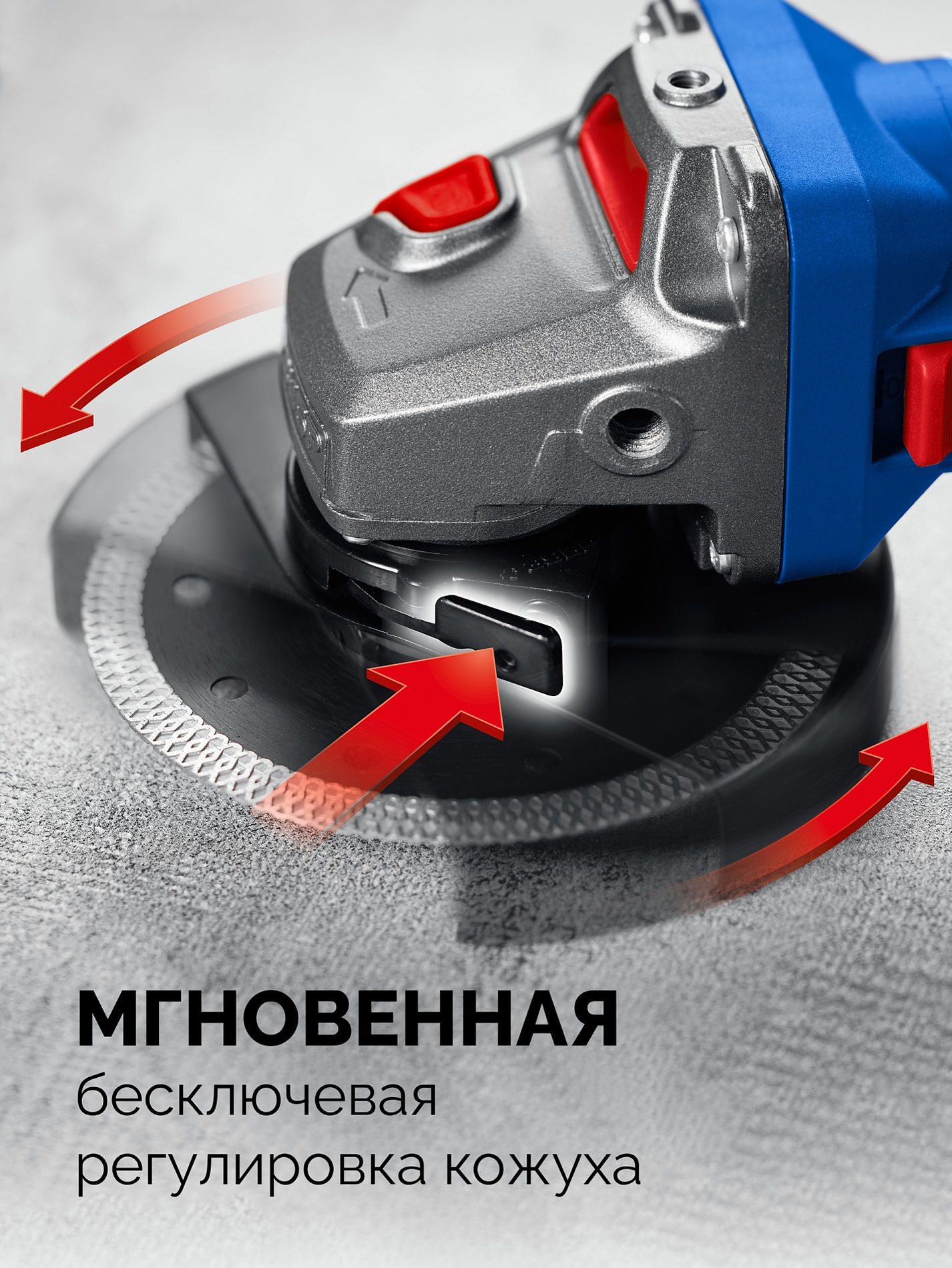 ЗУБР 1600 Вт, d125 мм, УШМ, регулировка оборотов, фланец ?МИГ?, Профессионал (УШМ-П125-1605 ЭПСТ)