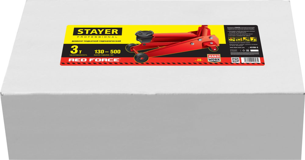 Домкрат подкатной 3 т, 130 - 350 мм с высоким подъемом для СТО F-30 RED FORCE Professional STAYER 43150-3