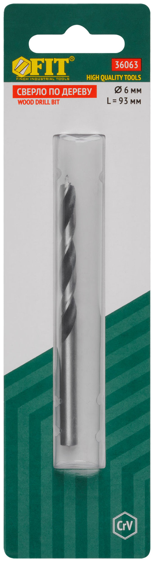 Сверло по дереву, CrV Профи 6 мм (36063)