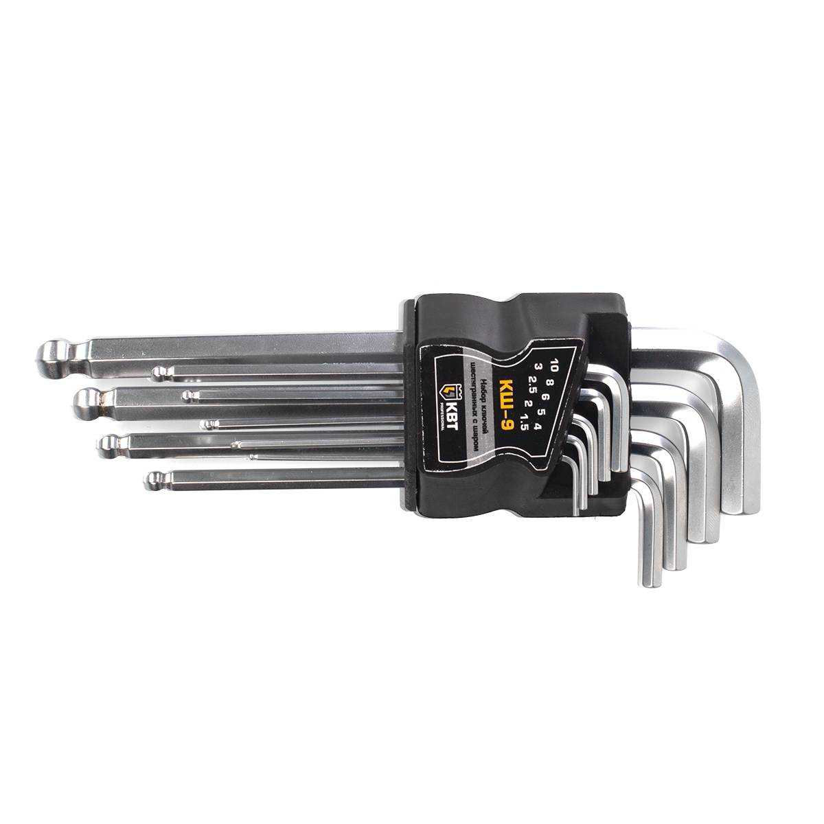 Набор шестигранных ключей с шаром КШ-9 (КВТ) 78368