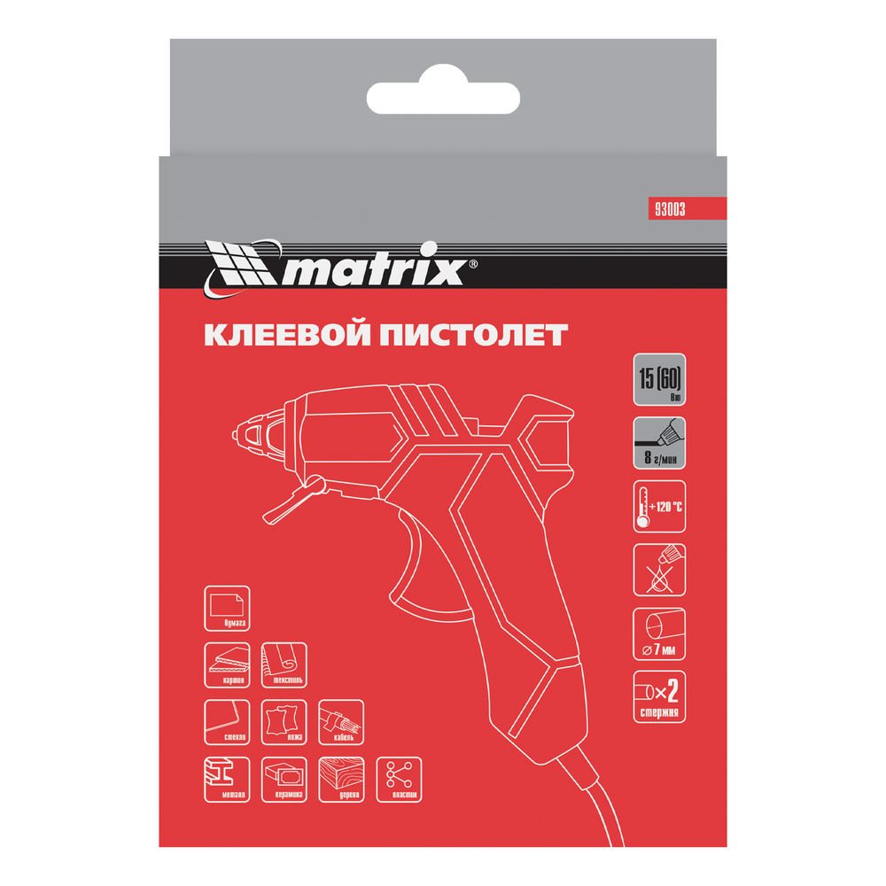 Клеевой пистолет, 7 мм, 15 (60) Вт, 8 г/мин Matrix (93003)