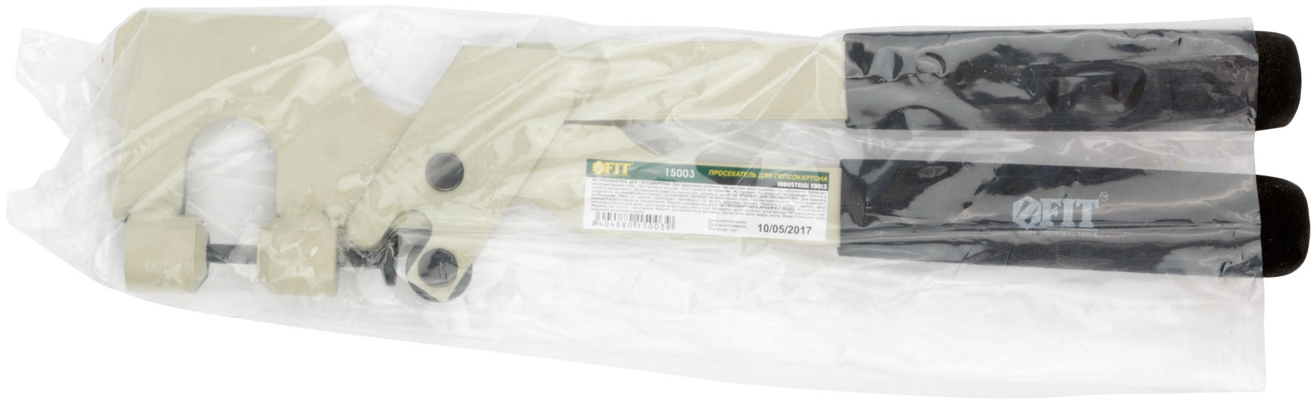 Просекатель для гипсокартона (15003)