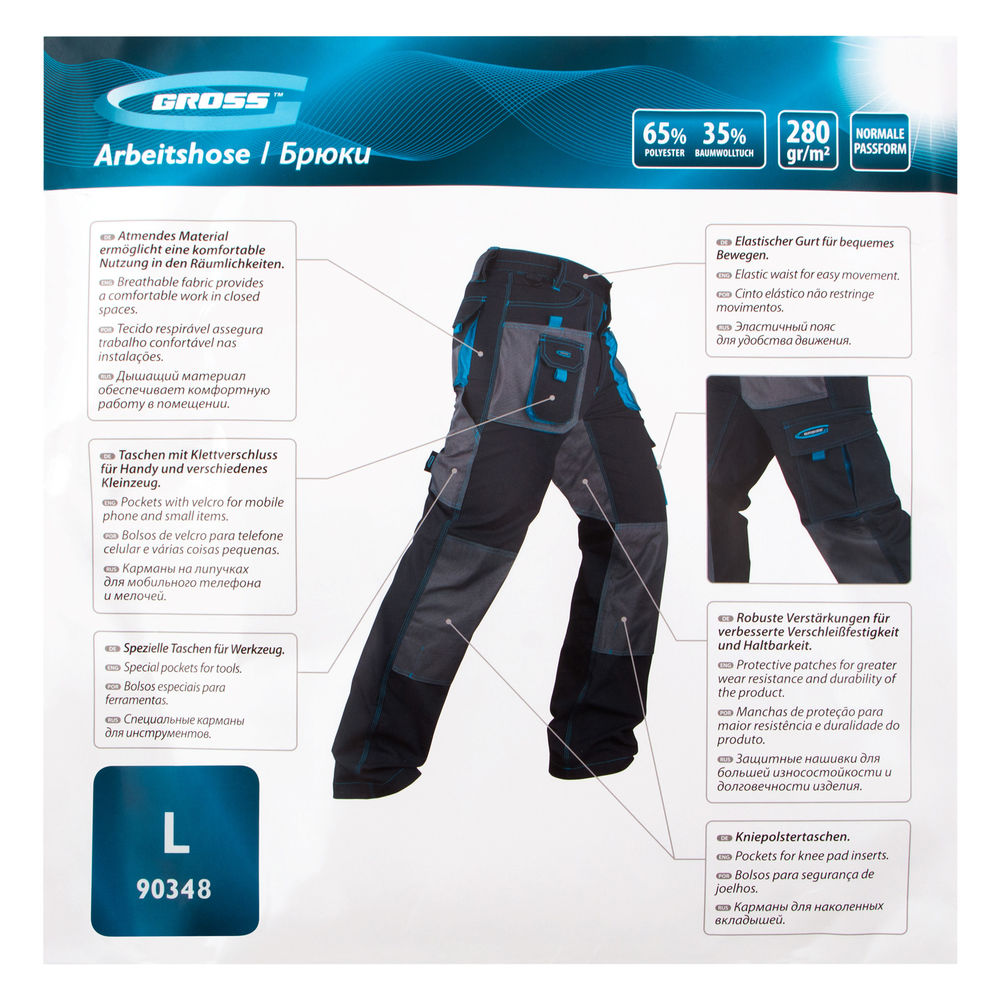 Брюки L Gross (90348)