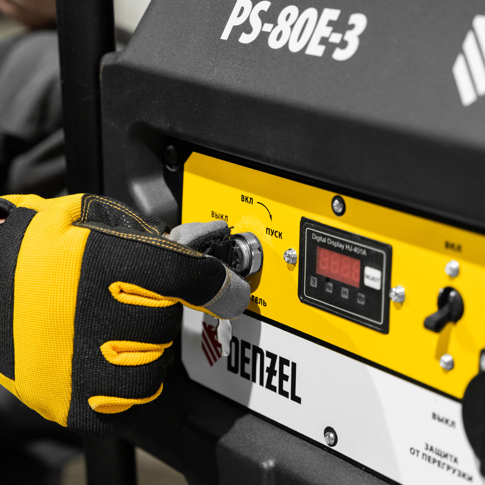 Генератор бензиновый PS 80 E-3, 6.6 кВт, 400 В, 25 л, электростартер Denzel (946954)