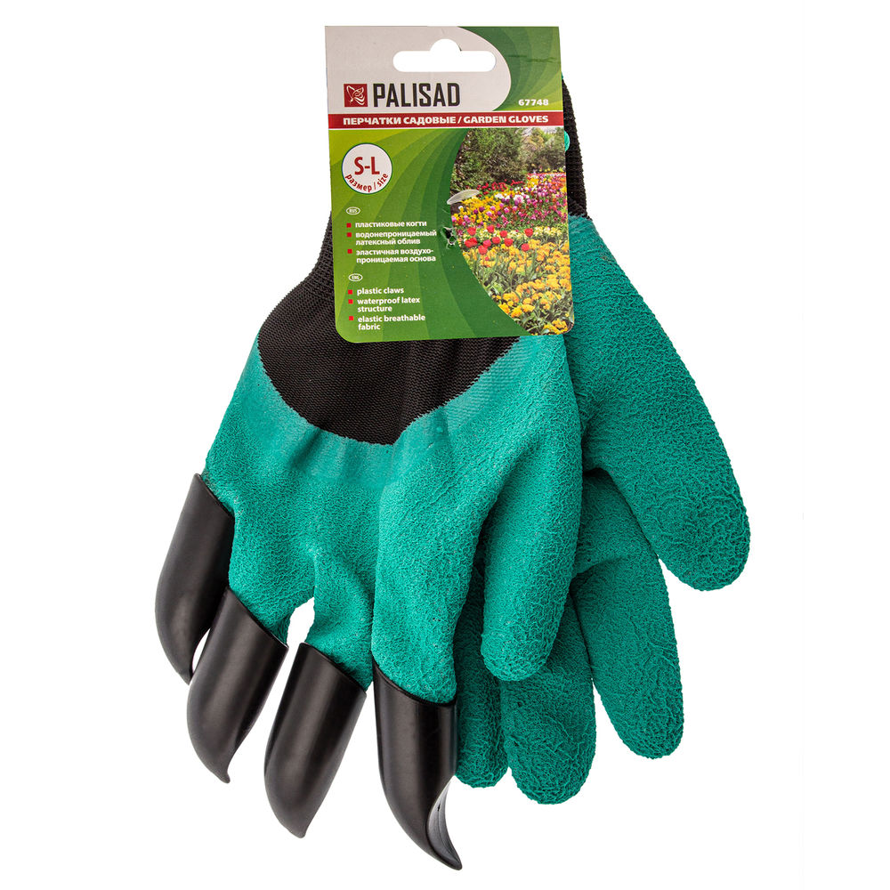 Перчатки землекопа с когтями Palisad (67748)