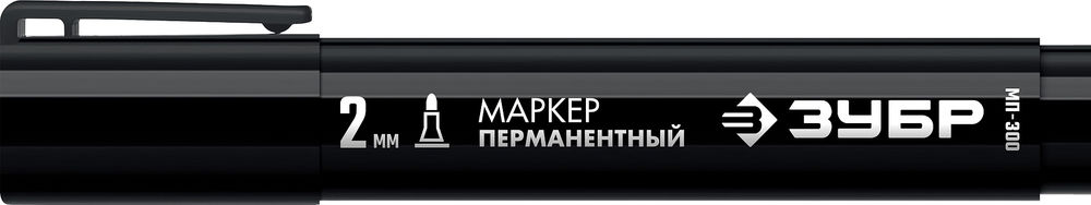 Перманентный маркер МП-300 черный, 2 мм ЗУБР 06322-2