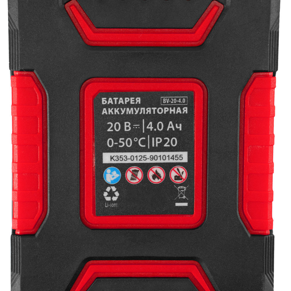 Газонокосилка аккумуляторная бесщеточная CLM-320, 320 мм, травосб. 30 л, Li-Ion, 20 В MTX (58901)