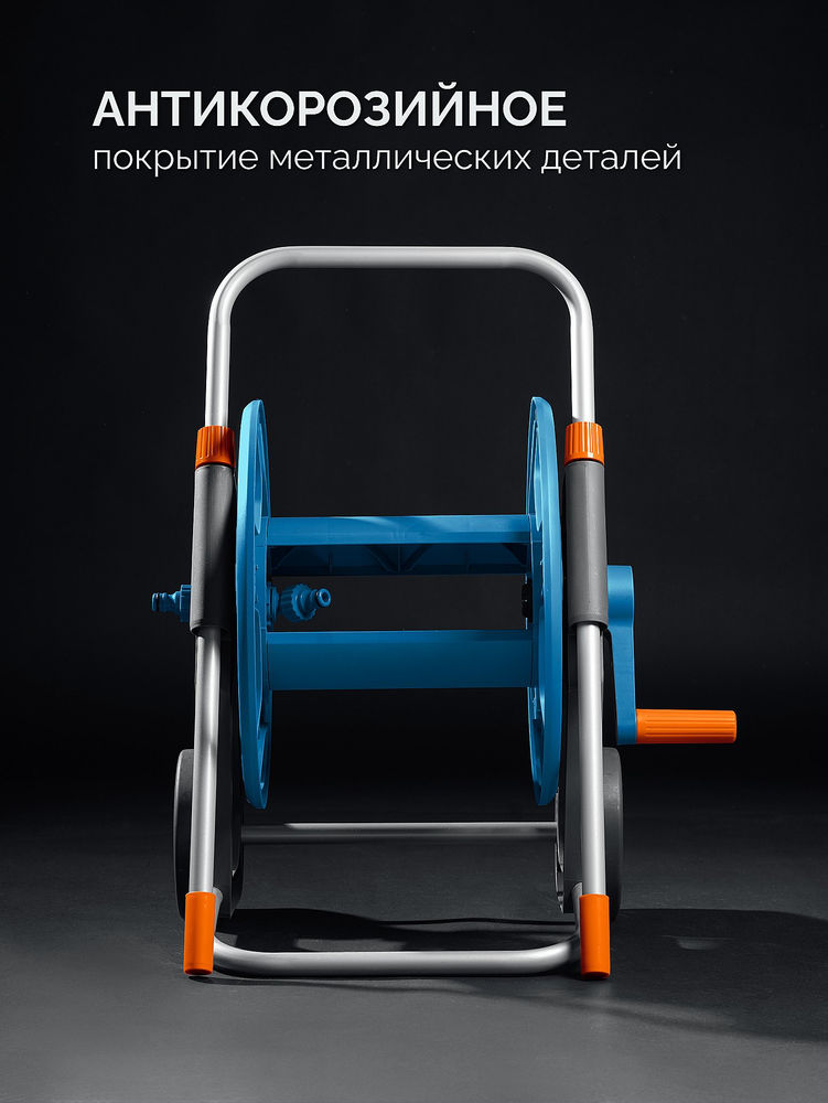 Катушка для шлангов HC-60, для шлангов 60м x 1/2 и 30м х 3/4, усиленные колёса, телескопическая ручка, ProLine GRINDA 8-428430_z02