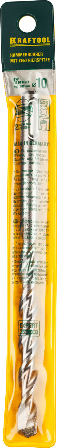 KRAFTOOL Expert, 10 х 160 мм, SDS-plus бур (29320-160-10_z01)
