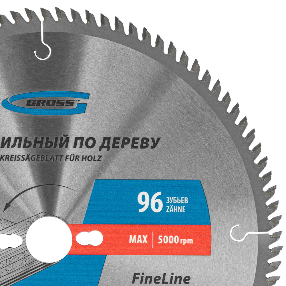 Пильный диск по дереву 305 x 30 x 96 Т Gross (73346)