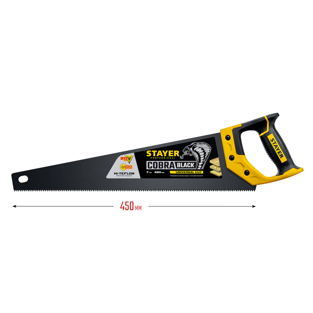 Ножовка универсальная Cobra Black, 450 мм STAYER Professional 2-15081-45_z01