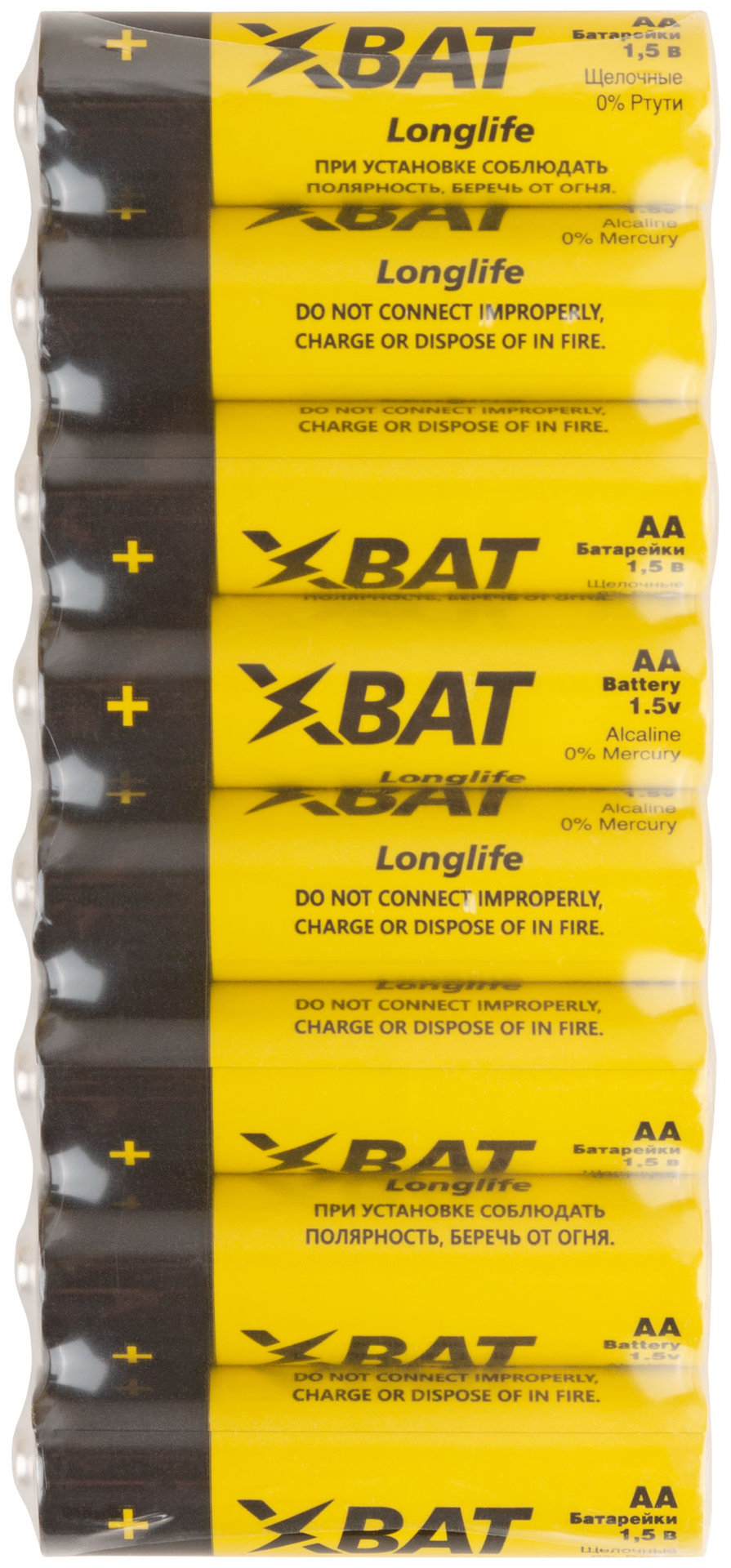 Батарейка щелочная, 1.5 В, тип АА, 8 шт. (LR6-8B)