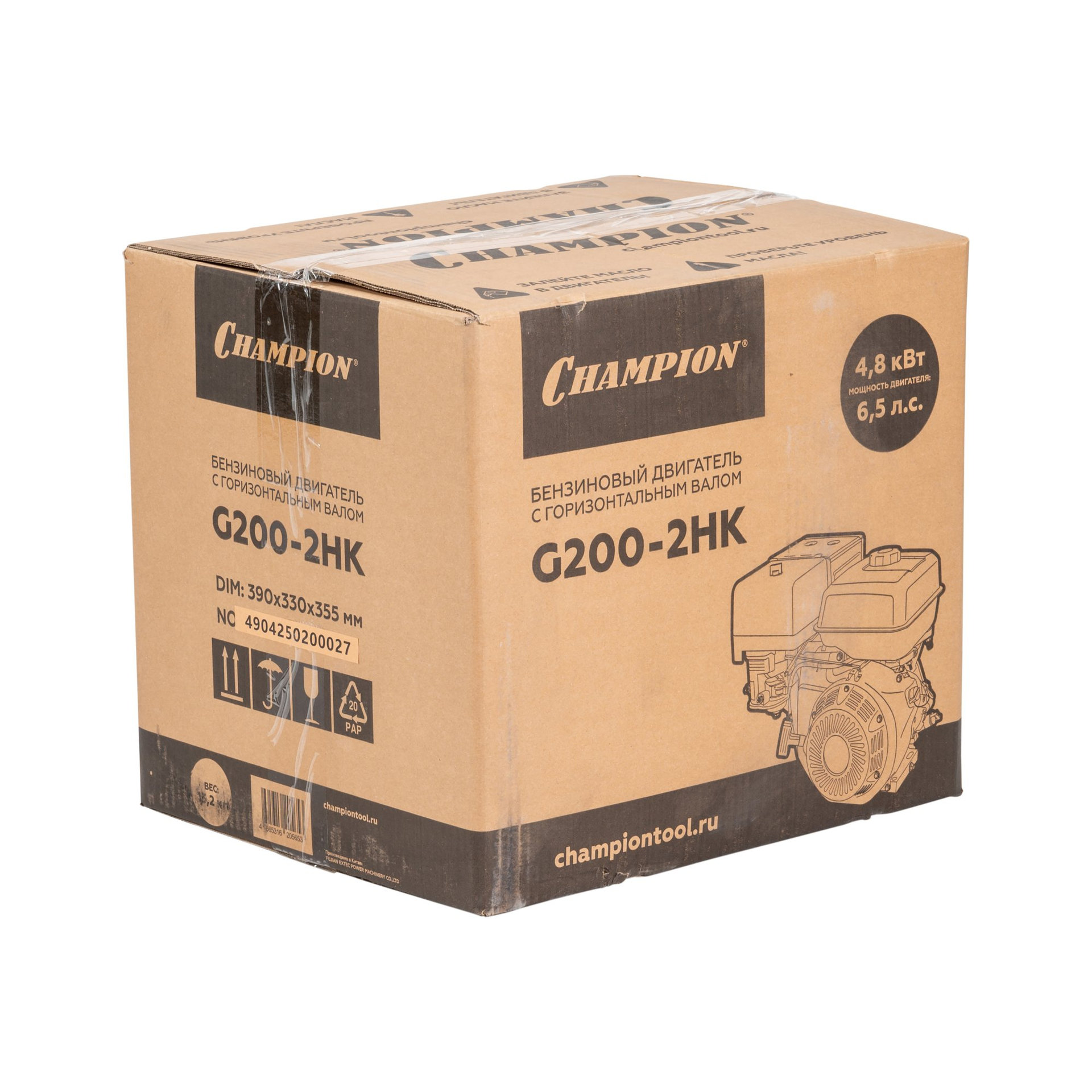 Двигатель 6,5лс/4,8кВт 196см? 19мм шпонка 13кг CHAMPION G200-2HK