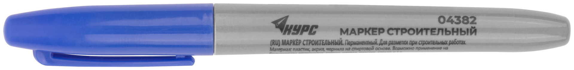 Маркер строительный перманентный, синий (04382)