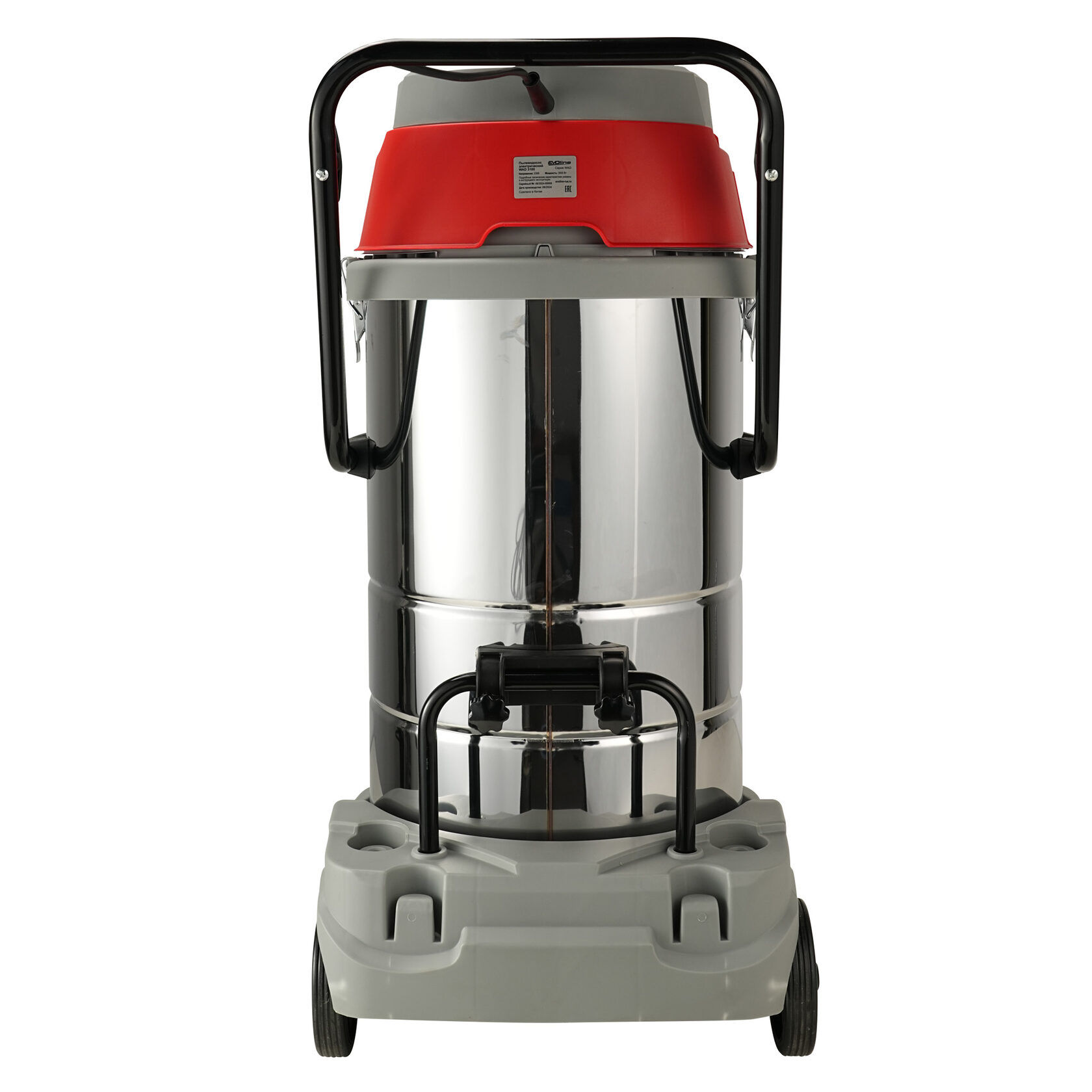 Пылеводосос электрический EVOline WAD 3100