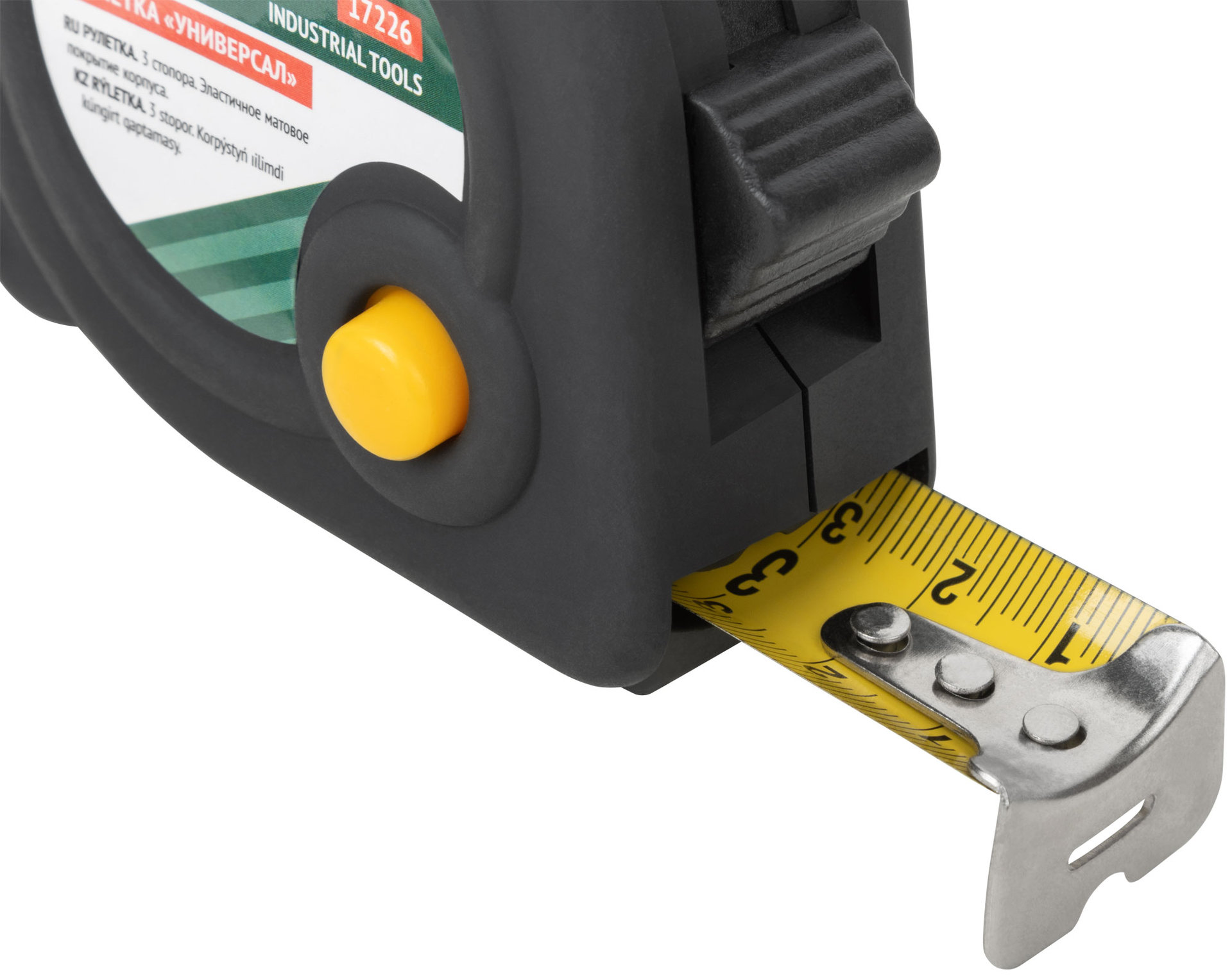 Рулетка прорезиненный корпус Универсал, тройной стопор 5 м x 25 мм