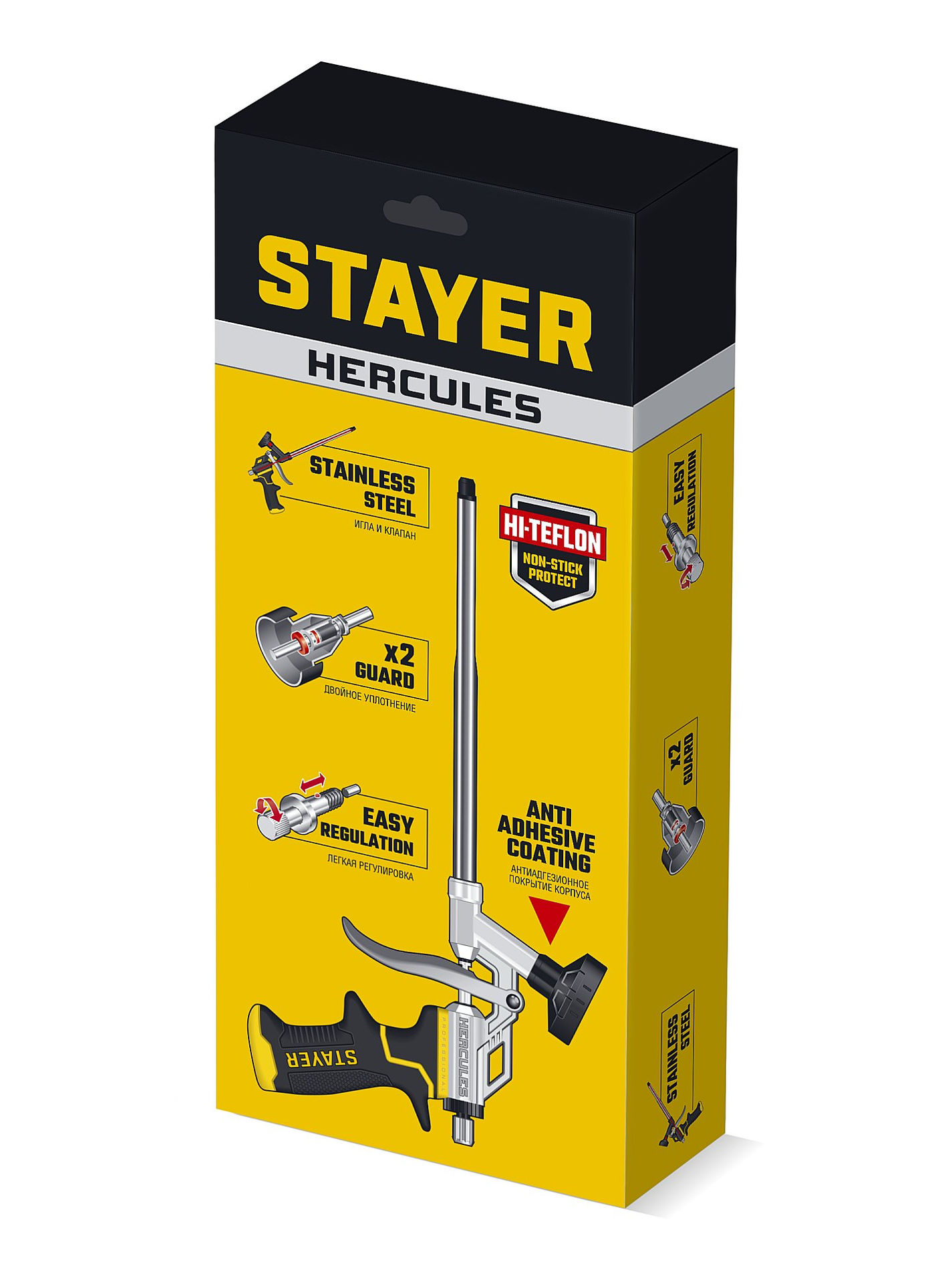 STAYER HERCULES, тефлоновый пистолет для монтажной пены (06861_z04)