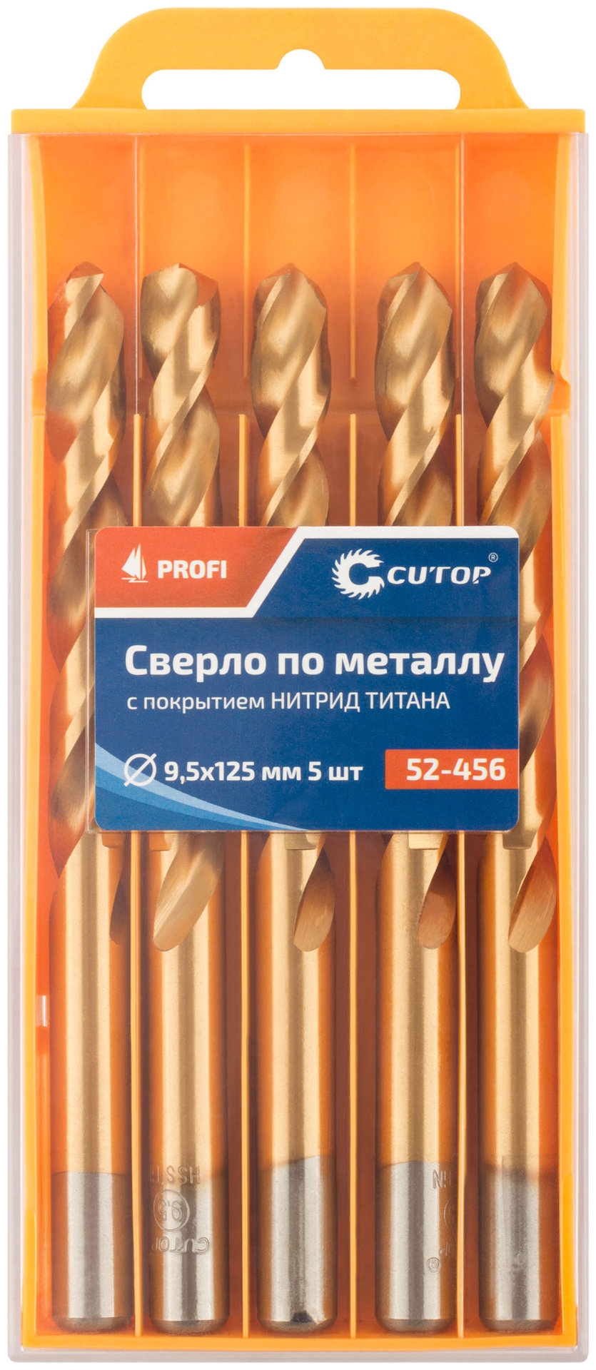 Сверло по металлу Cutop Profi с титановым покрытием, 9,5х125 мм (5 шт) (52-456)