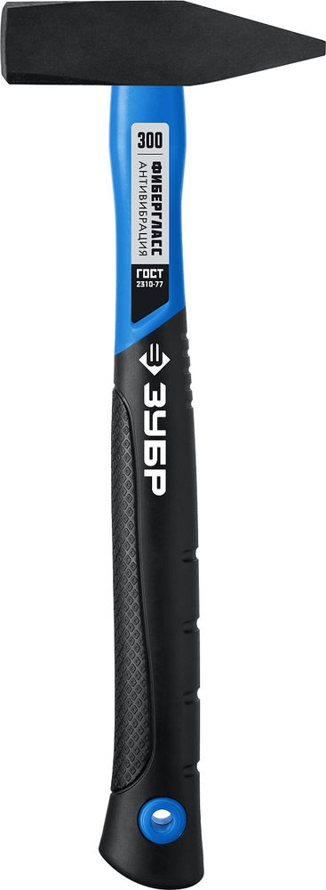 Молоток слесарный 300 г ЗУБР Профессионал 20020-03_z01  
