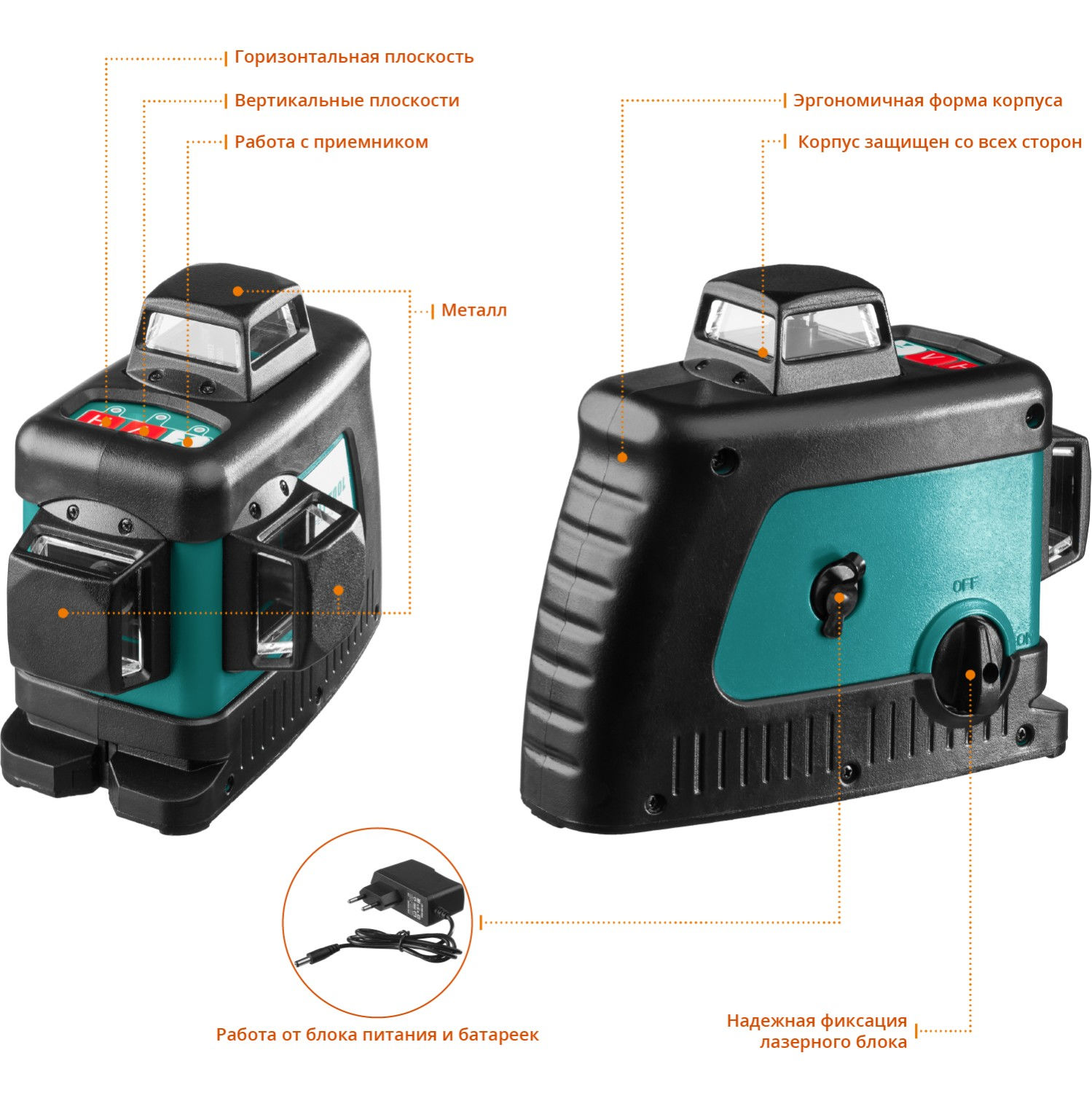 Лазерный нивелир LL 3D #3 KRAFTOOL 34640-3