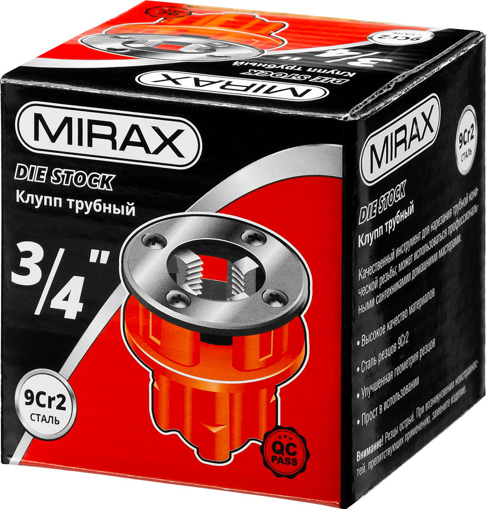 Трубный резьбонарезной клупп 3/4 MIRAX 28241-3/4