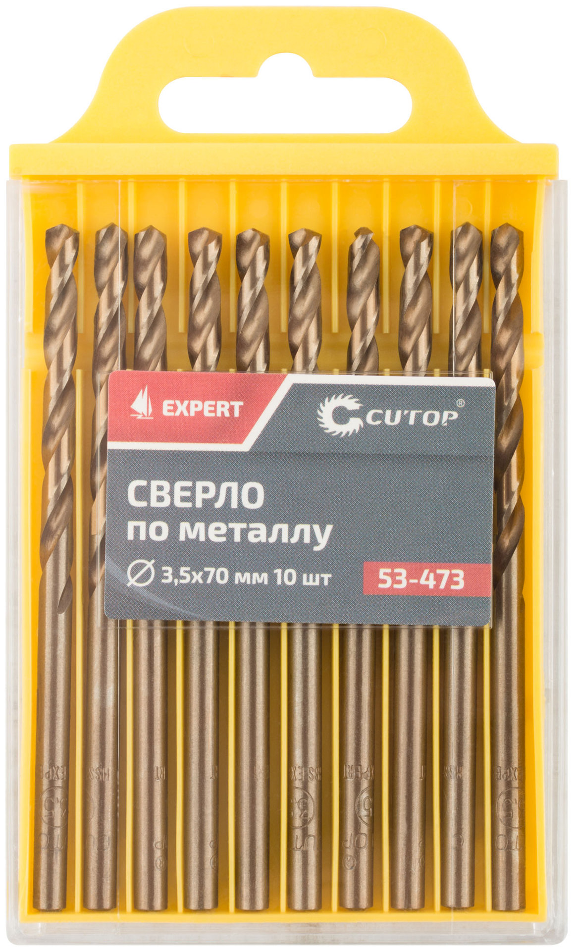 Сверло по металлу Cutop EXPERT, 3,5х70 мм (10 шт) (53-473)
