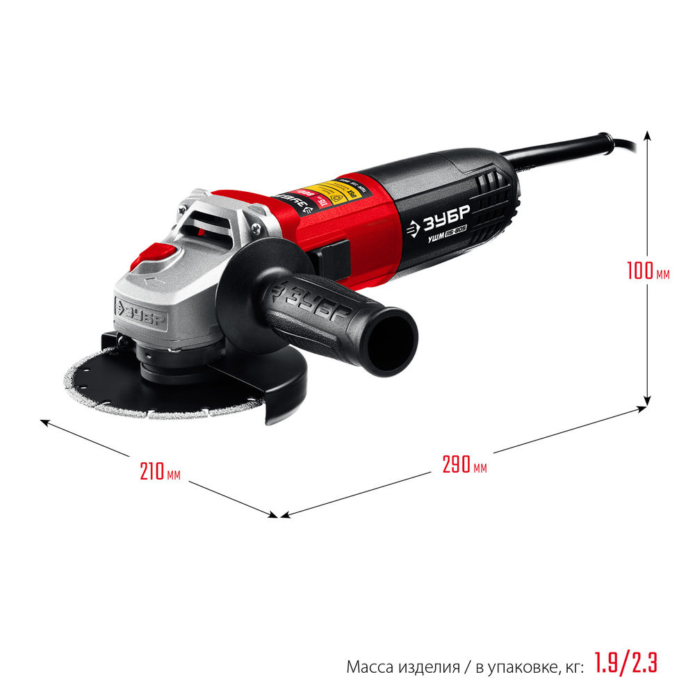 УШМ 800 Вт d115 мм ЗУБР Компакт УШМ-115-805