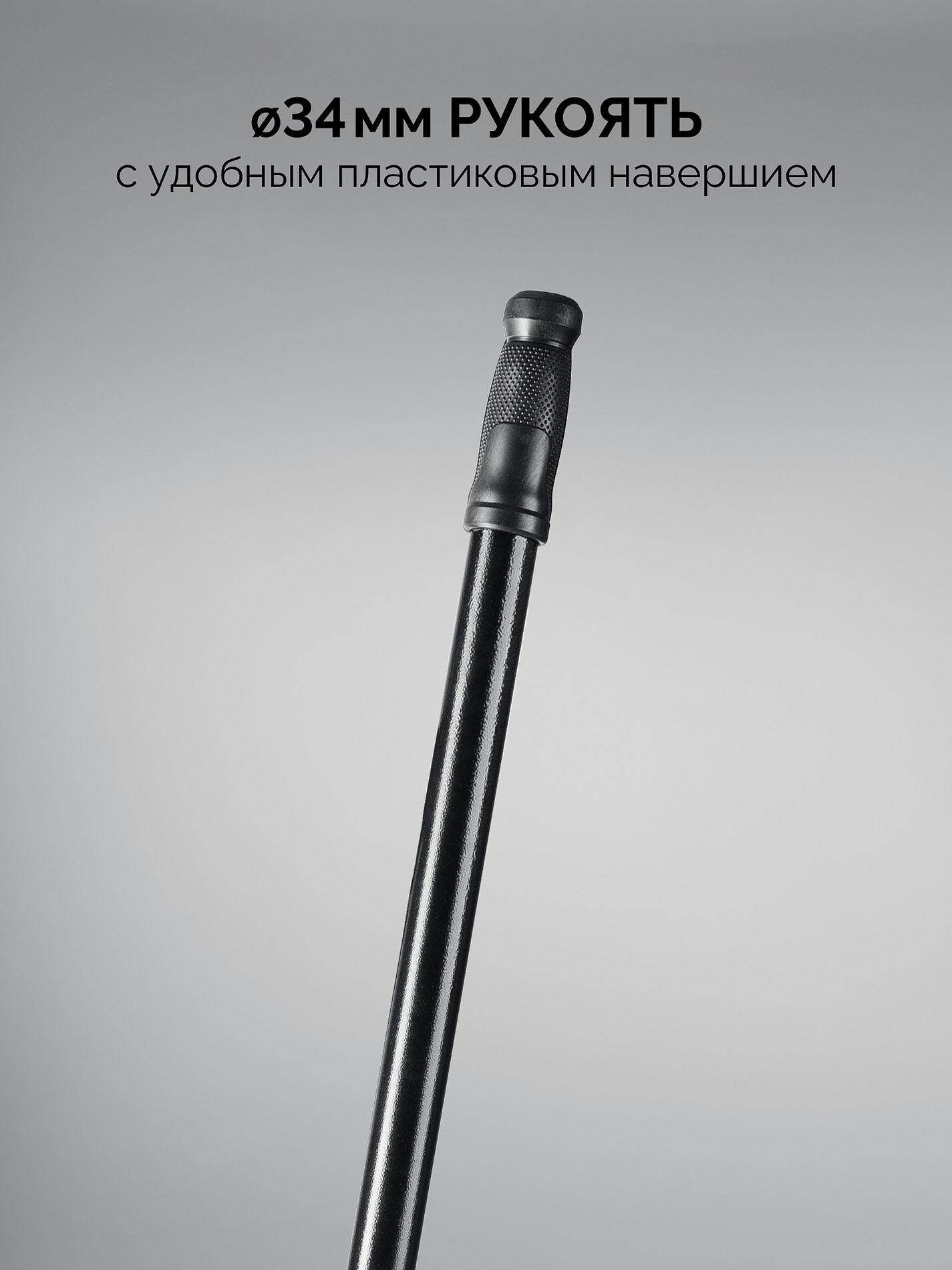 Ледоруб 3.2 кг 175 х 1500 мм СИБИН 21959-2_z01