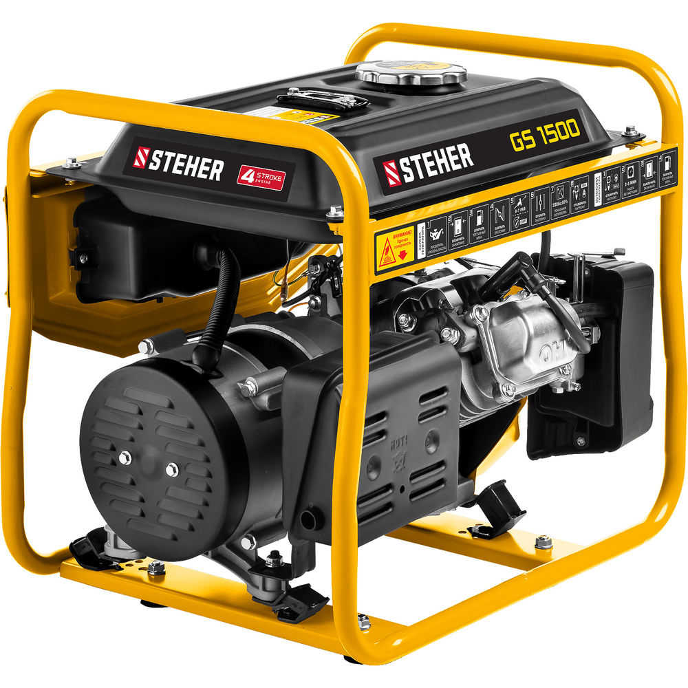 Генератор бензиновый 1200 Вт STEHER GS-1500