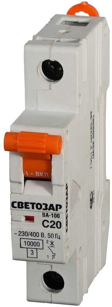 Автоматический выключатель ВА-100, 1P, 63А, C, 10кА СВЕТОЗАР SV-49071-63-C