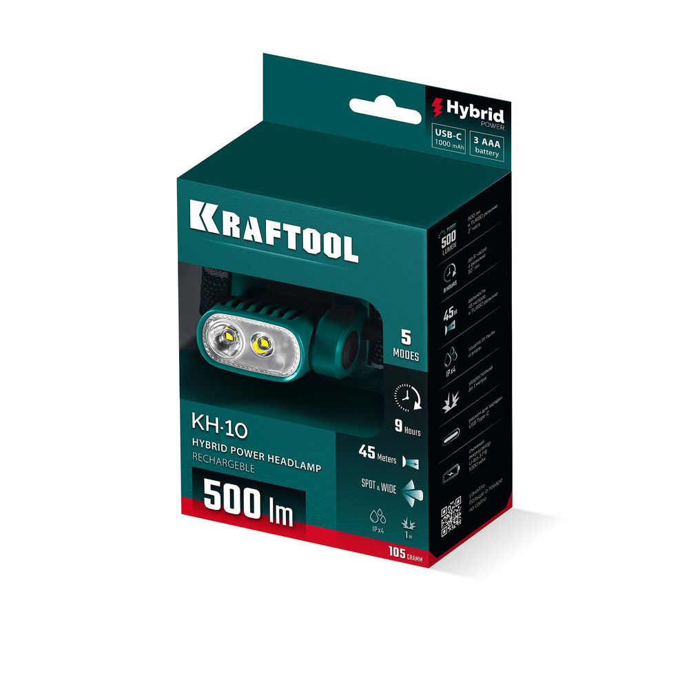 Фонарь налобный аккумуляторный 500 лм, 5 режимов, 1000мАч, 3ААА Hybrid power KH-10 KRAFTOOL 56452