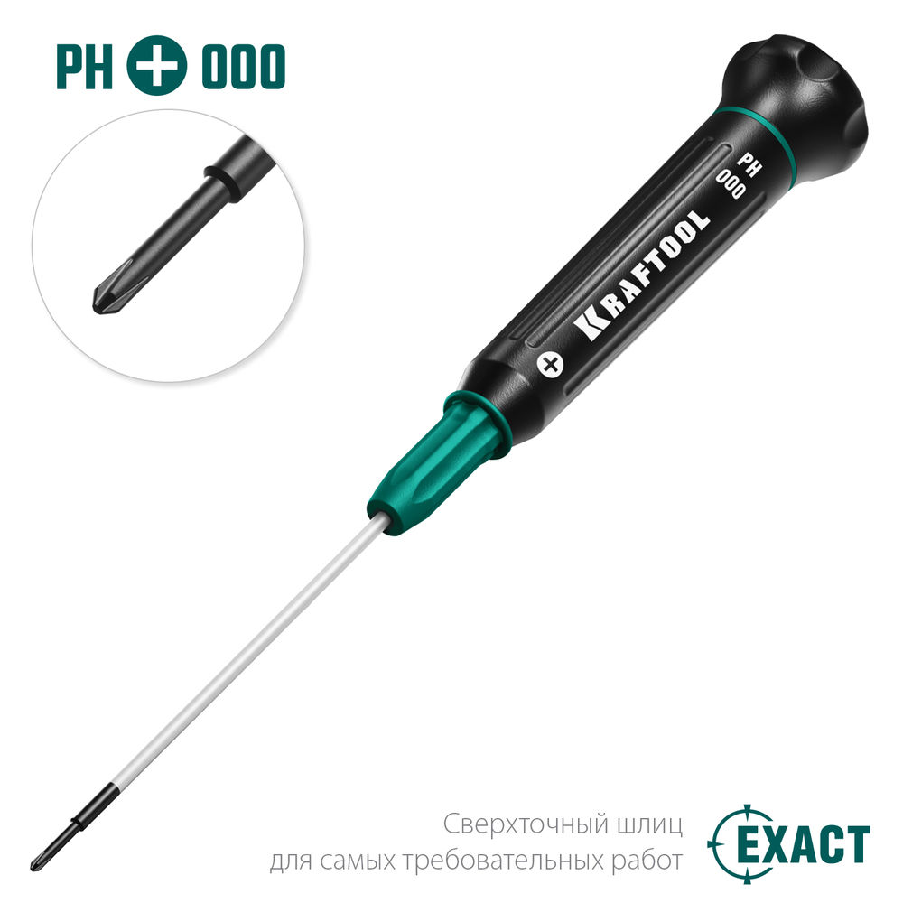 Отвертка для точных работ Precision PH000 KRAFTOOL 25682-000