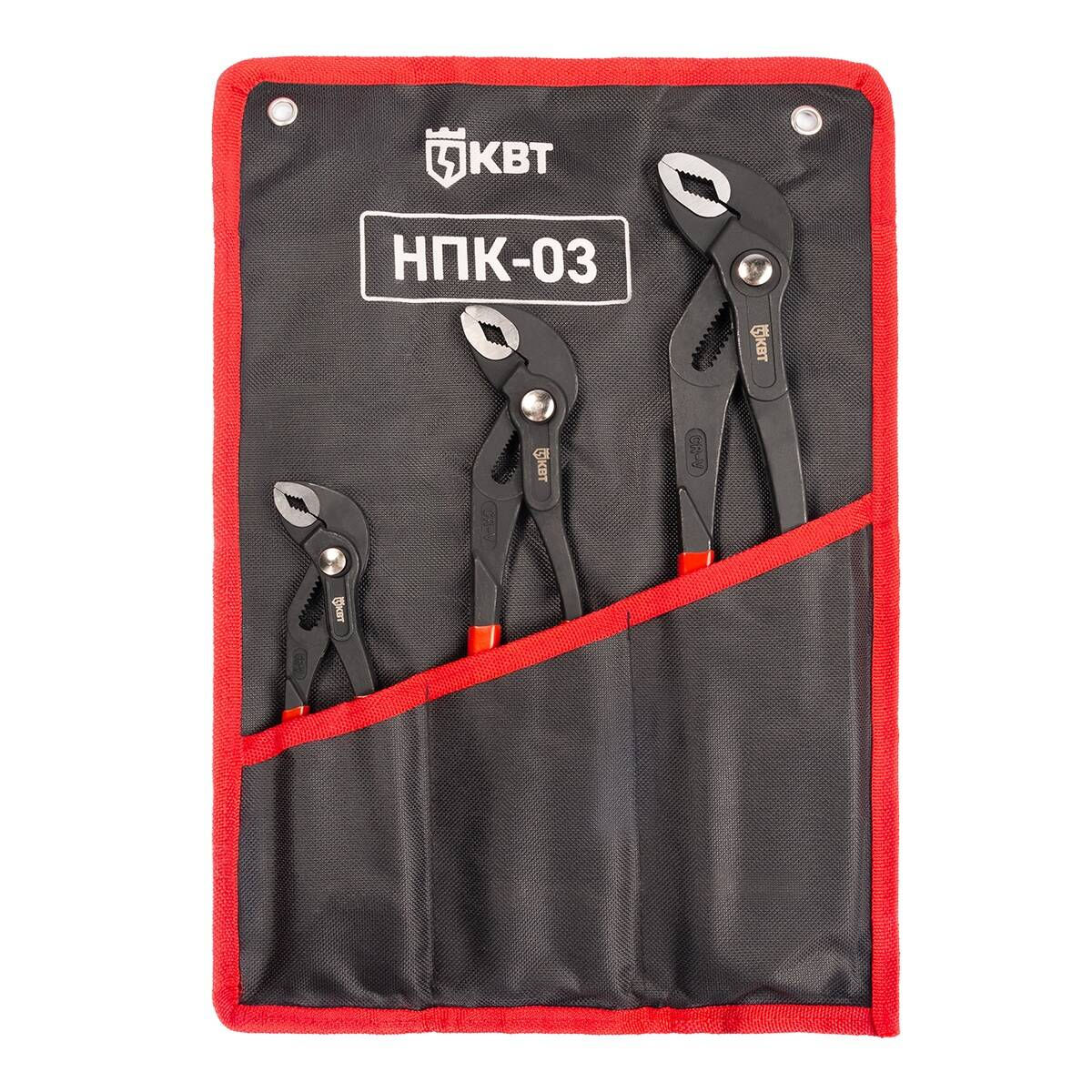 Набор переставных клещей НПК-03 Практик (КВТ) 85285